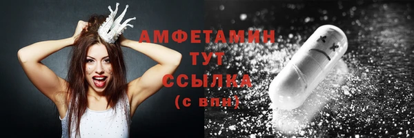 гашиш Гусиноозёрск