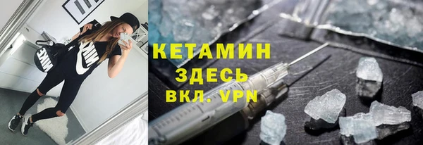гашиш Гусиноозёрск