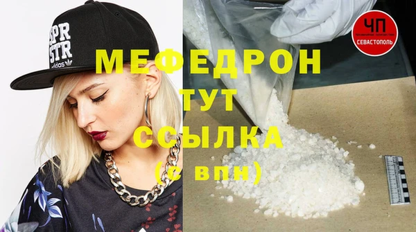 гашиш Гусиноозёрск