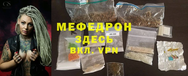 гашиш Гусиноозёрск
