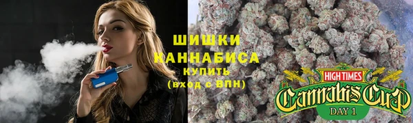 MDMA Гусев