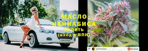 MDMA Гусев
